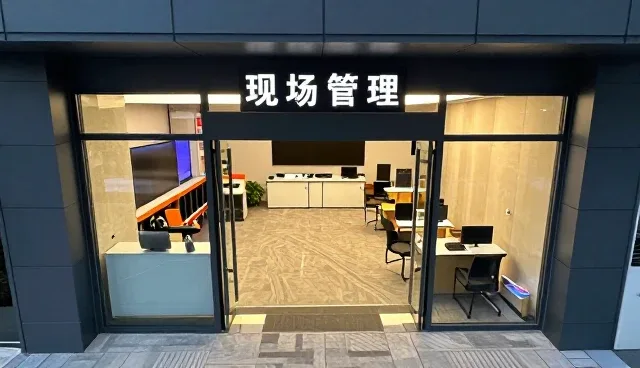 商务信息选型中需关注的三大核心要素